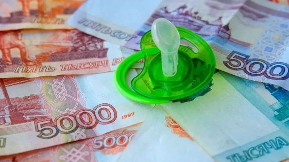 С 1 октября на Ямале ужесточили проверку счетов при назначении пособий