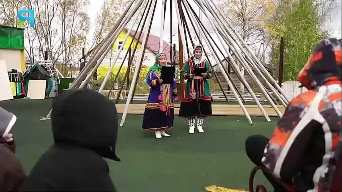 В аксарковской школе-интернате проводят уроки предков