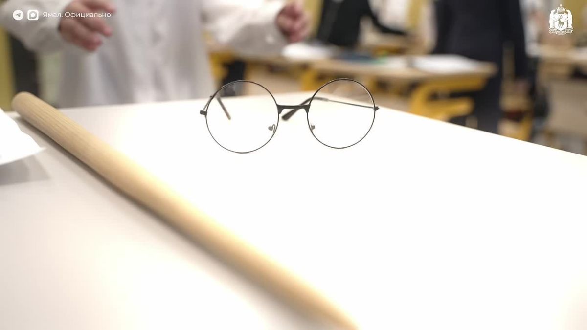С Днём учителя!. Каждый день педагог совершает тихую, почти незаметную работу – помогает ребёнку сделать первый шаг в неизвестное, разобраться в сложном, поверить в свои силы
