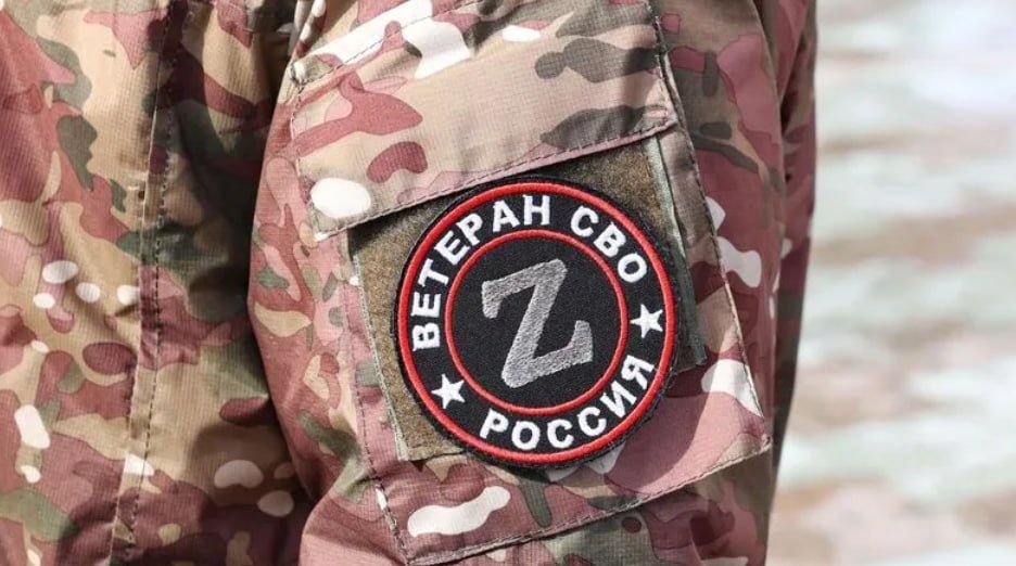 Ветераны СВО на Ямале прошли курс ораторского мастерства