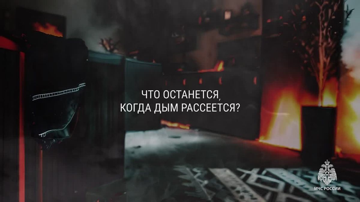 Не используйте обогреватель как сушилку