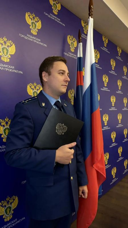 После вмешательства Надымской городской прокуратуры взыскана задолженность по заработной плате в размере 1,9 млн рублей