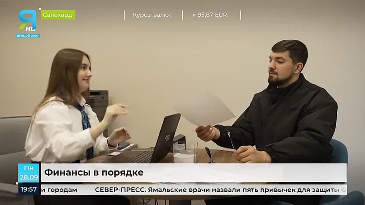 Время укреплять «финансовую подушку»