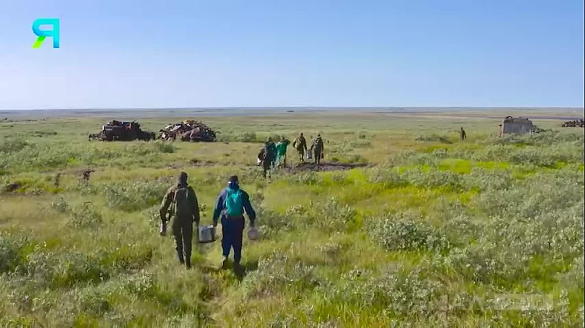 Добро пожаловать в чистую Арктику