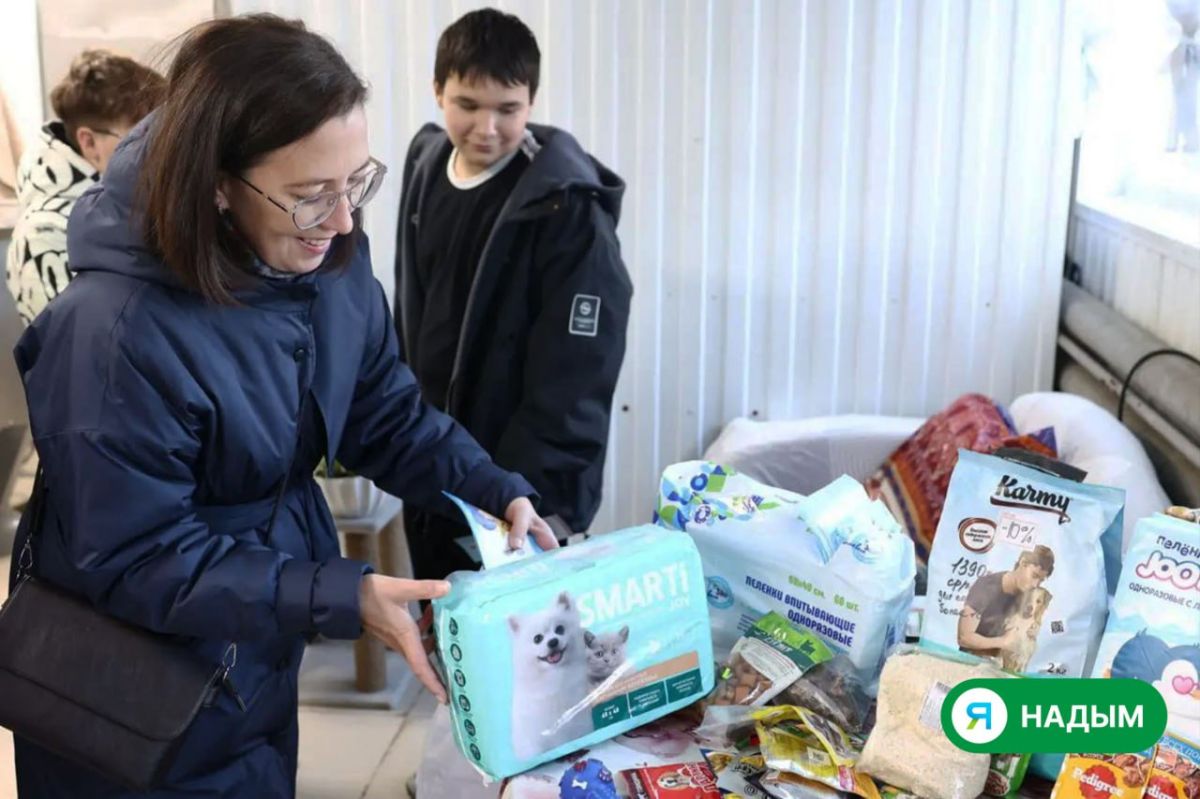 День, когда хвостики особенно ждали гостей День, когда хвостики особенно ждали гостей