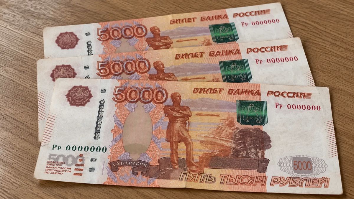 День учителя прошёл, а осадочек остался