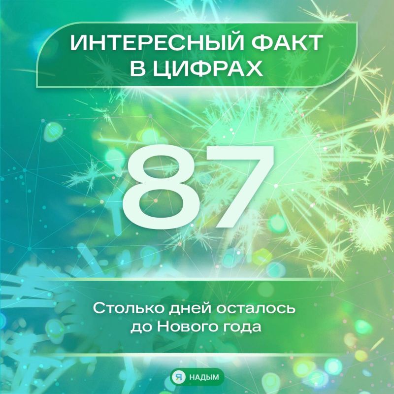До «Пять минуууут, пять минуууут…» осталось не так уж и много