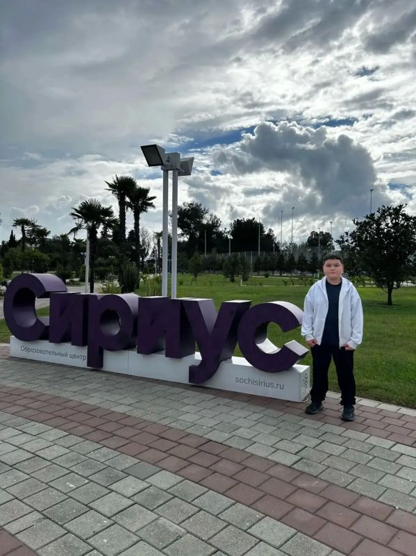 Салехардский музыкант представляет Ямал в «Сириусе»