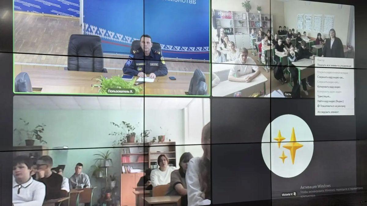 Специалисты противопожарной службы Ямала провели урок для старшеклассников Волновахи