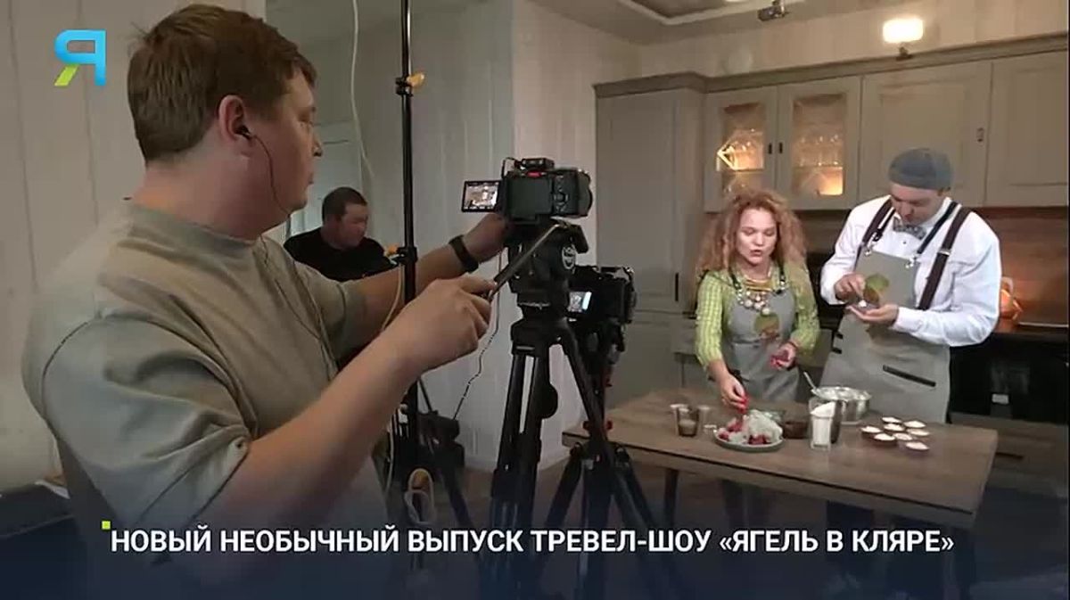 В эфире «Ямал-Медиа» раскроют старинный семейный рецепт