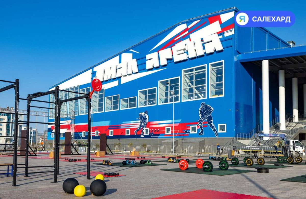 «Ямал Арена» дважды закроется для посетителей в октябре