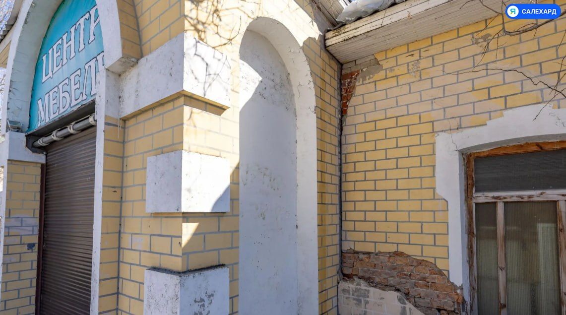 Дом купца Корнилова в окружной столице пытаются спасти через суд