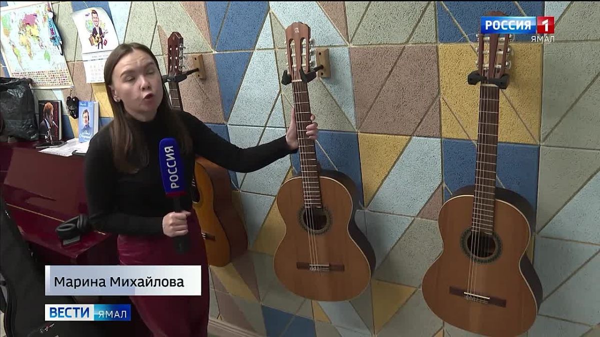 Ямальские школы искусств открыли программы для взрослых