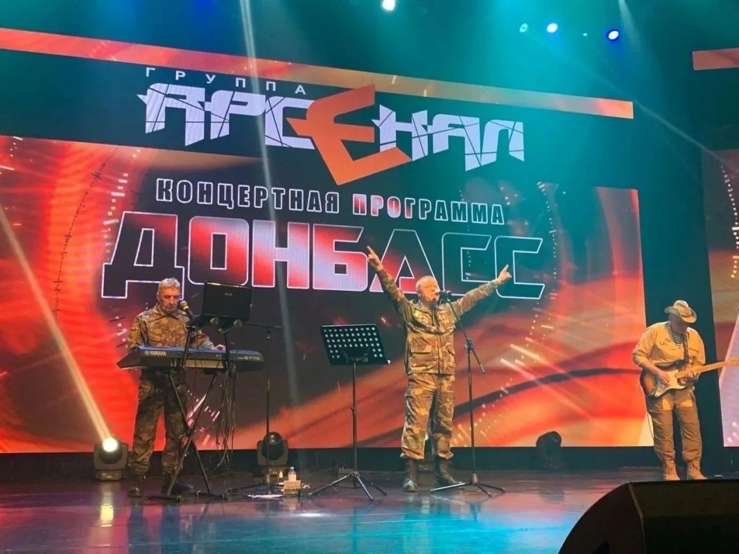 В Салехарде выступит ноябрьская группа «Арсенал»