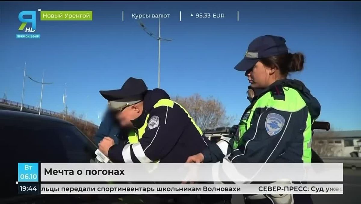 «Девятиклассник из Нового Уренгоя на день стал инспектором ДПС»