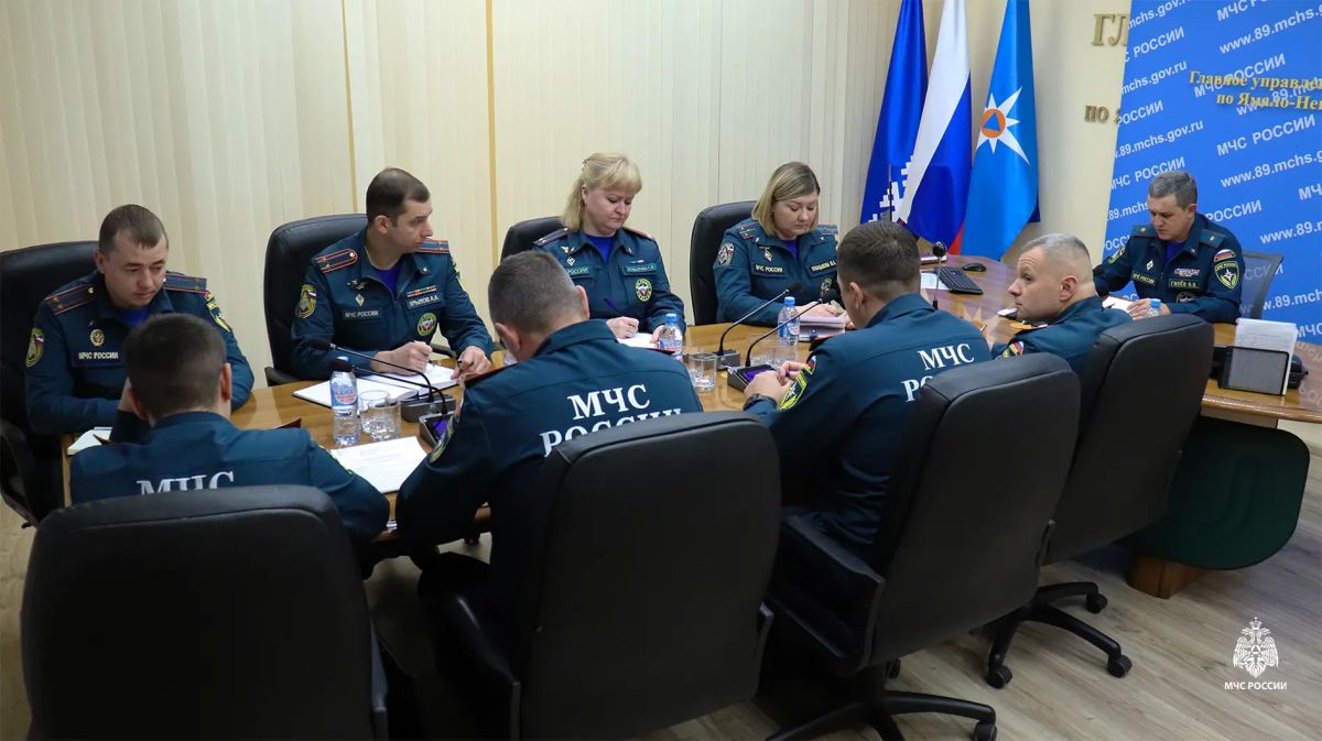 Всероссийская штабная тренировка по гражданской обороне: межведомственная слаженность в действии Всероссийская штабная тренировка по гражданской обороне: межведомственная слаженность в действии
