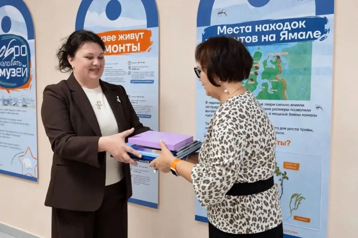 Музей Шемановского открыл выставку в школе Музей Шемановского открыл выставку в школе