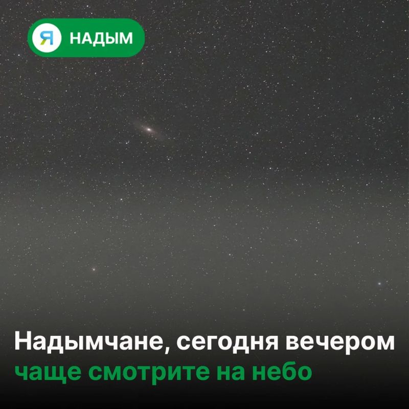 Октябрь приготовил для нас два звёздных шоу
