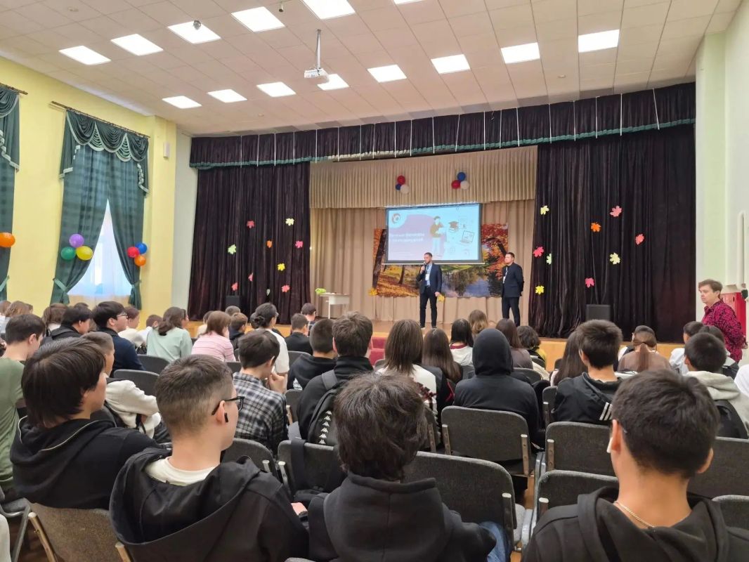 Рабочий визит в Самбург: финансовая грамотность Рабочий визит в Самбург: финансовая грамотность