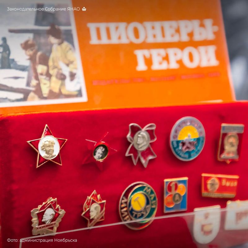 Вице-спикер Наталия Фиголь находится с рабочей поездкой в Ноябрьске Вице-спикер Наталия Фиголь находится с рабочей поездкой в Ноябрьске