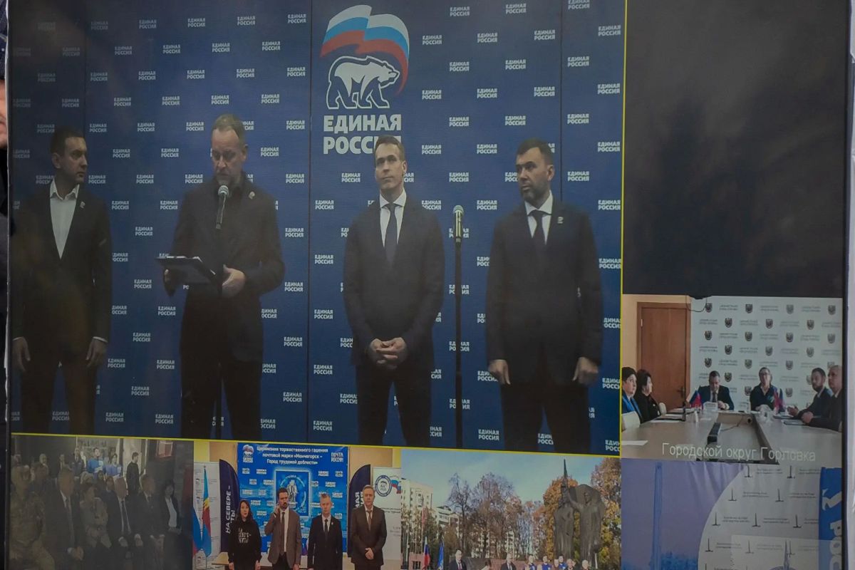 Сегодня в Салехарде состоялась церемония гашения новой почтовой марки, посвящённой «Городу трудовой доблести» Сегодня в Салехарде состоялась церемония гашения новой почтовой марки, посвящённой «Городу трудовой доблести»