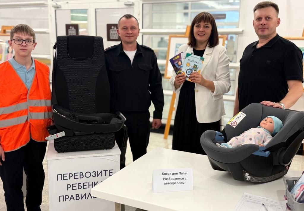 7 октября 2026 года в городе Ноябрьске в рамках Всероссийского дня беременных состоялось праздничное и просветительское мероприятие, организованное на базе перинатального центра города с участием сотрудников Госавтоинспекции