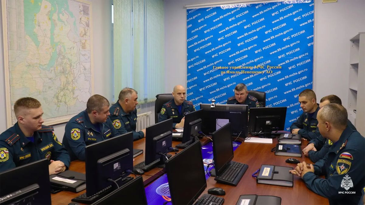 Второй день Всероссийской штабной тренировки по гражданской обороне: Ямал отработал вводную по реагированию на ЧС Второй день Всероссийской штабной тренировки по гражданской обороне: Ямал отработал вводную по реагированию на ЧС