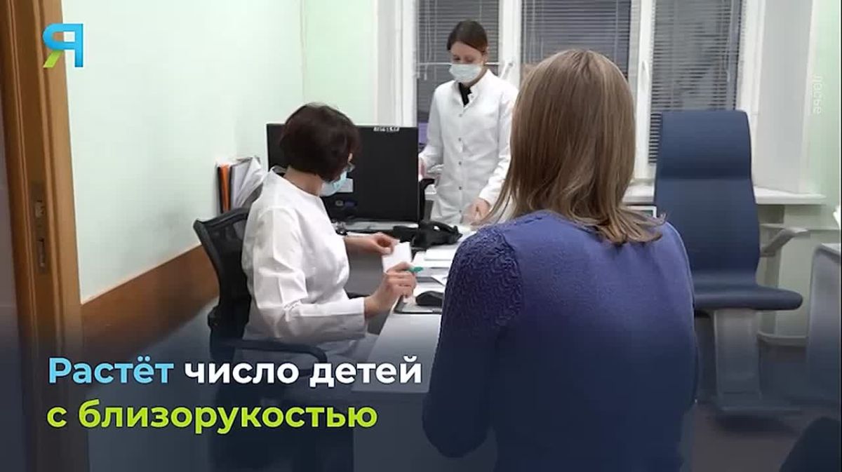 Новостной дайджест на «Ямал-Медиа»