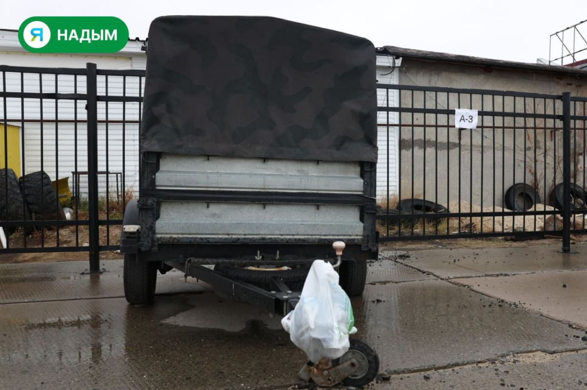 В Надыме появилась новая стоянка для прицепов В Надыме появилась новая стоянка для прицепов
