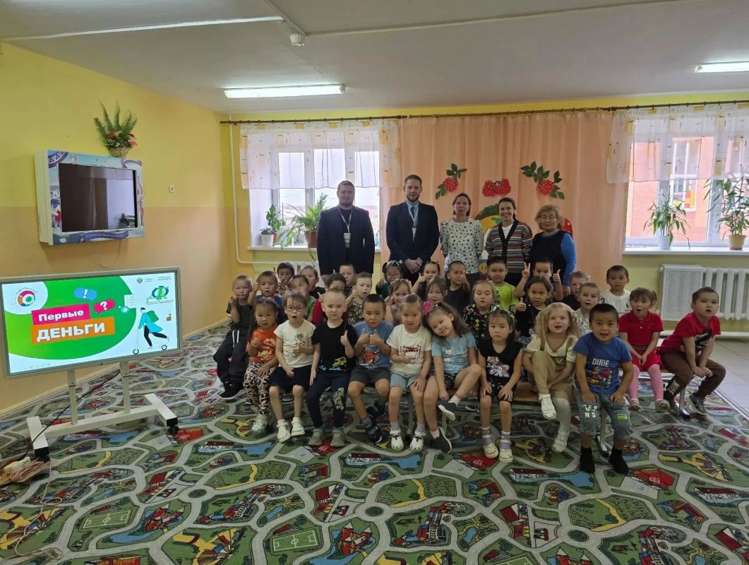 Рабочий визит в Самбург: финансовая грамотность Рабочий визит в Самбург: финансовая грамотность