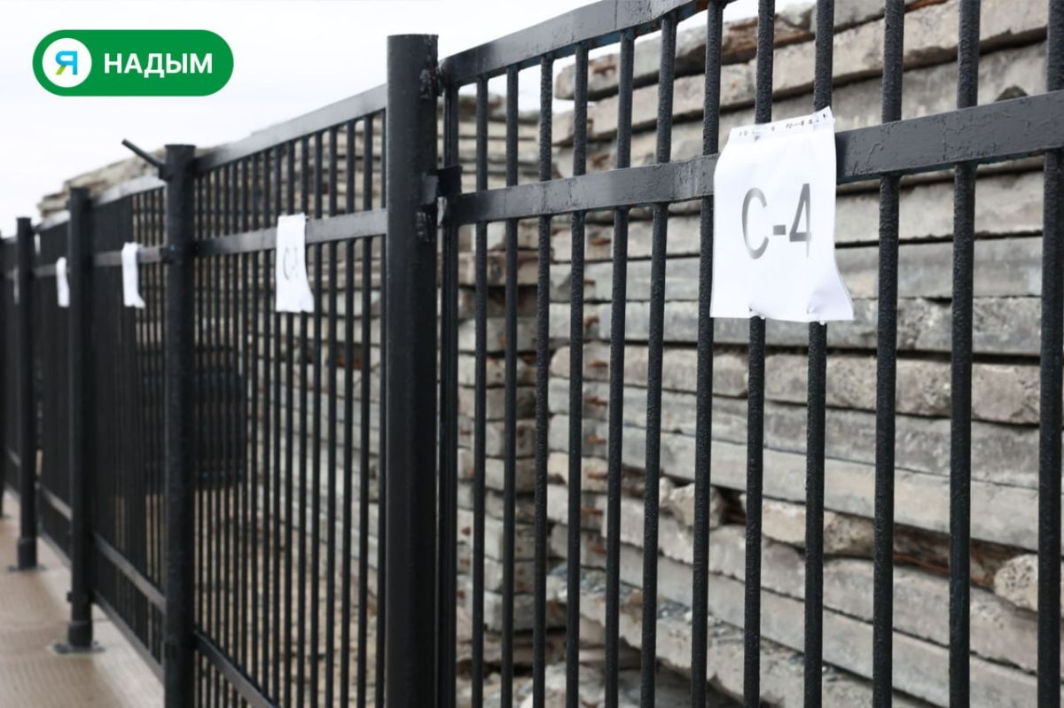 В Надыме появилась новая стоянка для прицепов В Надыме появилась новая стоянка для прицепов