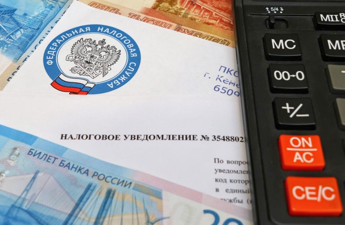 ФНС напоминает жителям Салехарда о сроках уплаты налогов