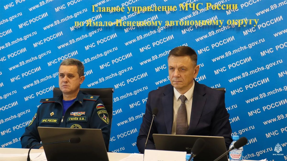 На Ямале завершилась трёхдневная Всероссийская тренировка по гражданской обороне На Ямале завершилась трёхдневная Всероссийская тренировка по гражданской обороне