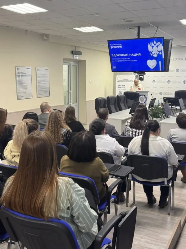 Здоровая нация: от полезных привычек до государственных программ Здоровая нация: от полезных привычек до государственных программ