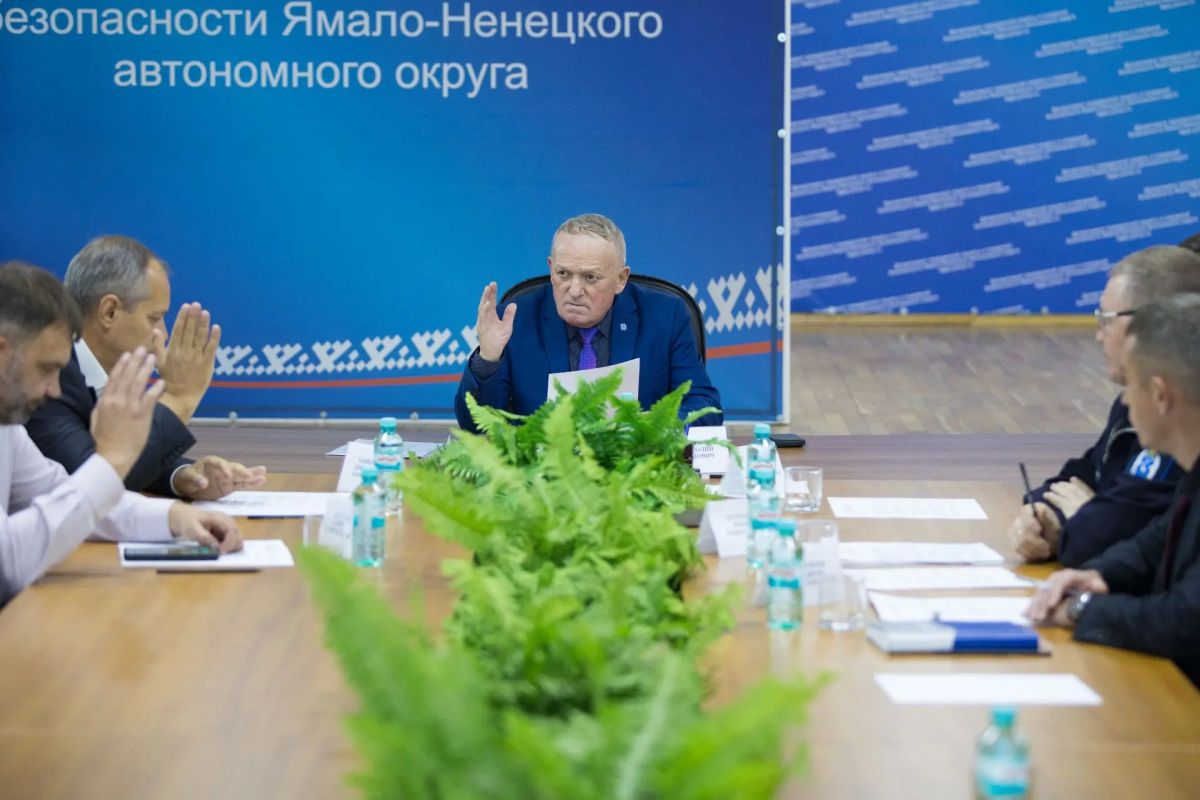 В департаменте гражданской защиты и пожарной безопасности ЯНАО состоялось заседание Общественного совета под председательством Анатолия Палюги В департаменте гражданской защиты и пожарной безопасности ЯНАО состоялось заседание Общественного совета под председательством Анатолия Палюги
