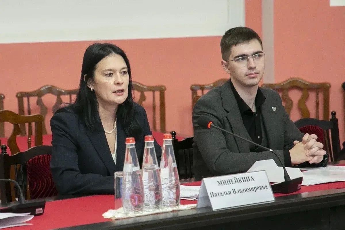 «Час региона в Московском педагогическом государственном университете»: Ямал представил возможности для будущих педагогов «Час региона в Московском педагогическом государственном университете»: Ямал представил возможности для будущих педагогов