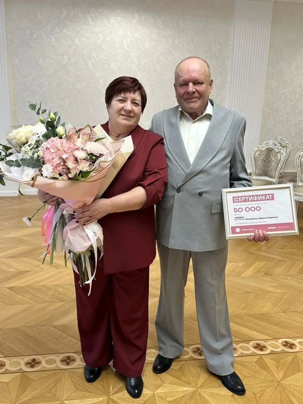 Любовь с первого взгляда и конфеты в бумажном пакете