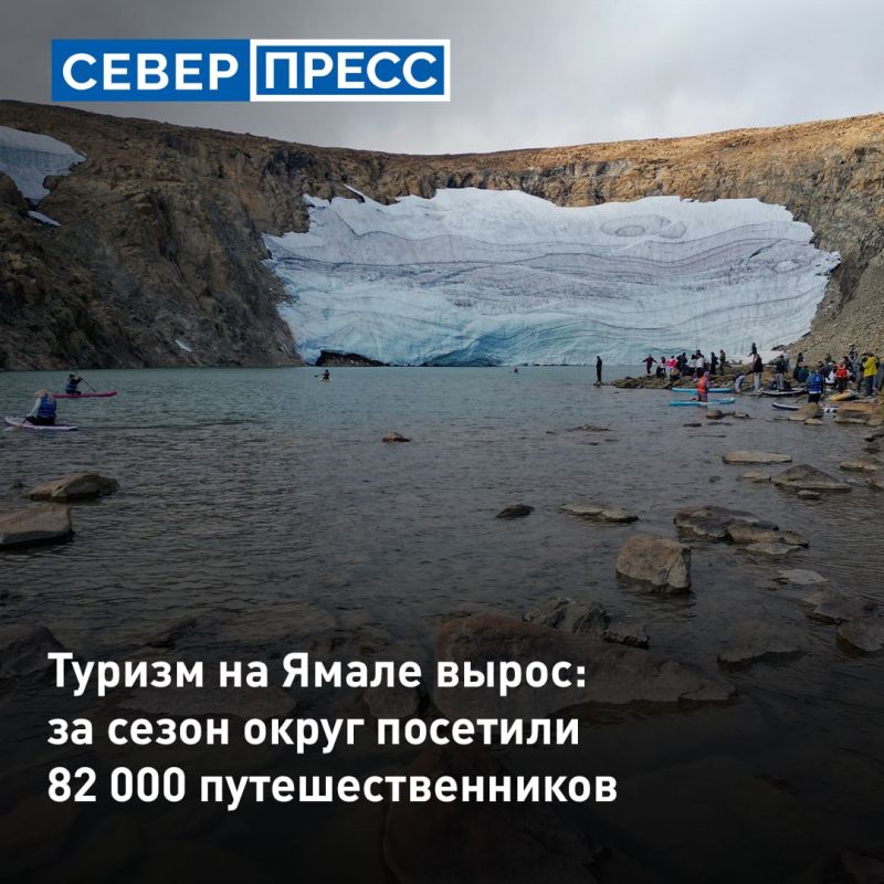 На Ямале начали продавать туры на Карское море