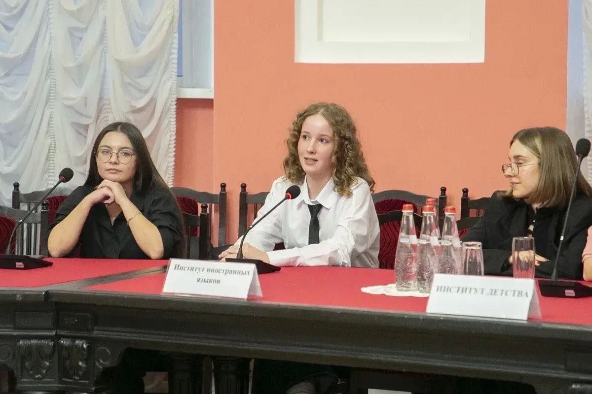 «Час региона в Московском педагогическом государственном университете»: Ямал представил возможности для будущих педагогов «Час региона в Московском педагогическом государственном университете»: Ямал представил возможности для будущих педагогов