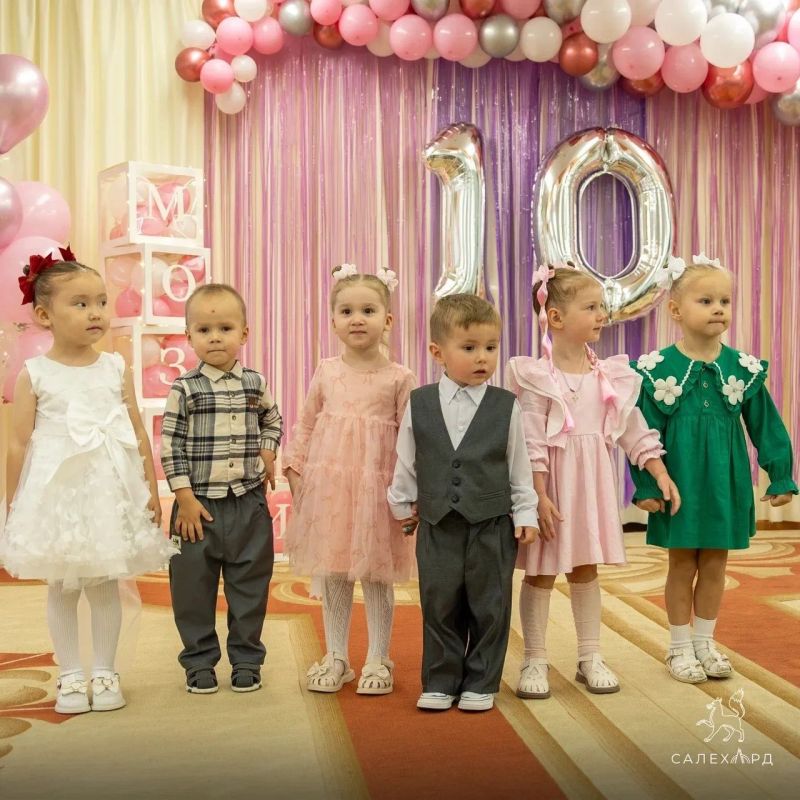 Детскому саду «Мозаика» исполнилось 10 лет Детскому саду «Мозаика» исполнилось 10 лет