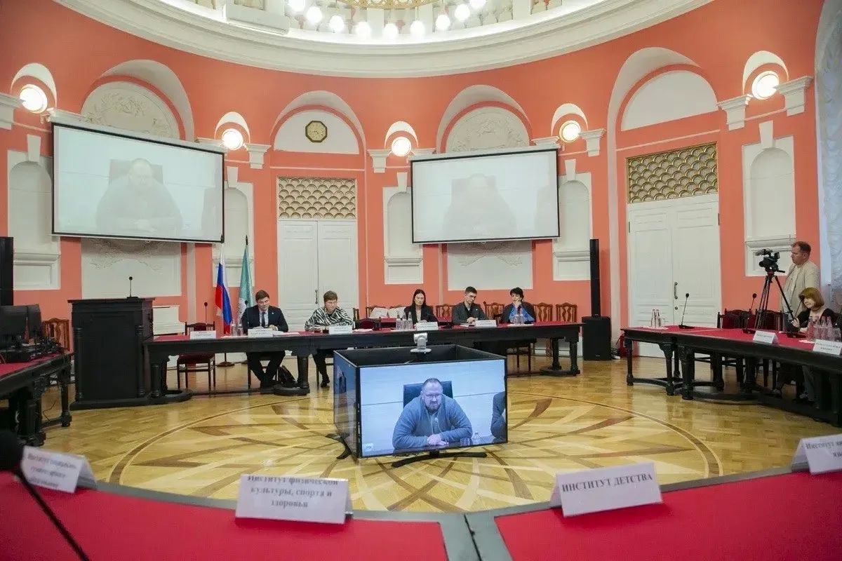 «Час региона в Московском педагогическом государственном университете»: Ямал представил возможности для будущих педагогов «Час региона в Московском педагогическом государственном университете»: Ямал представил возможности для будущих педагогов