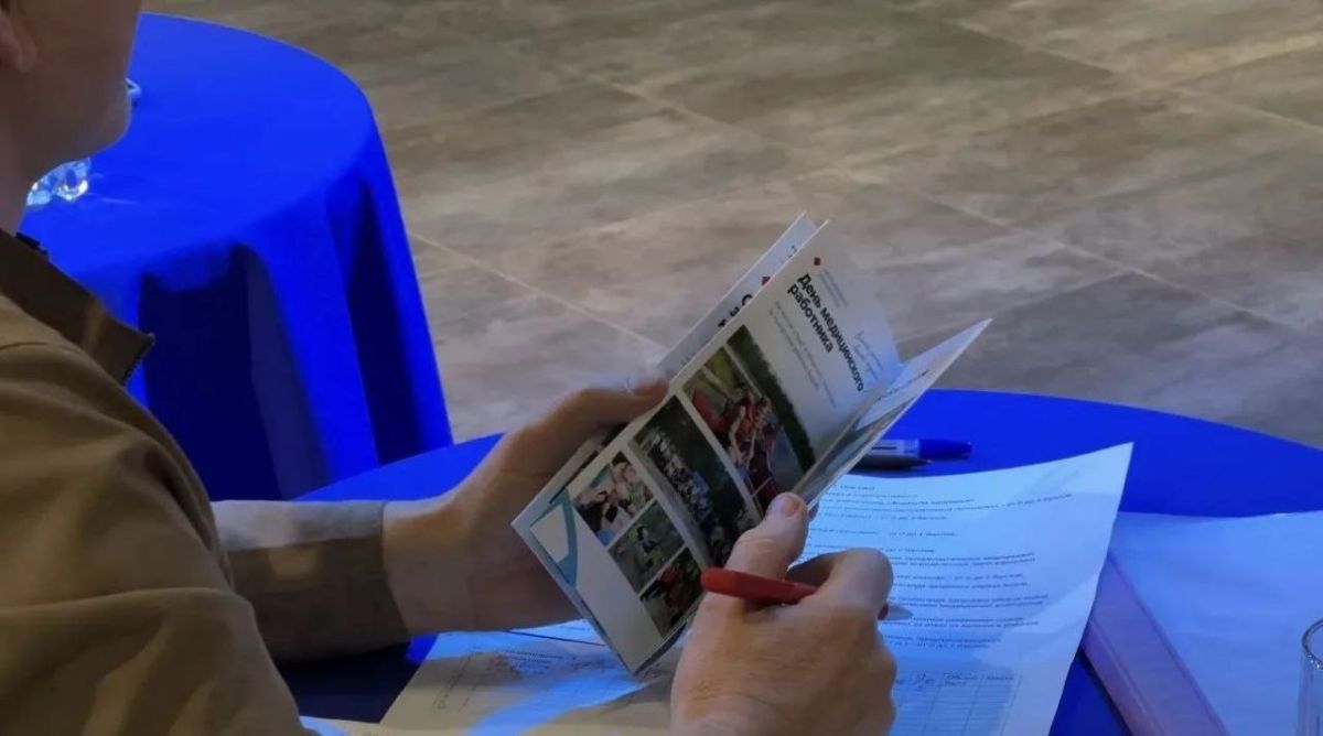 В Ноябрьске проходит конкурс В Ноябрьске проходит конкурс