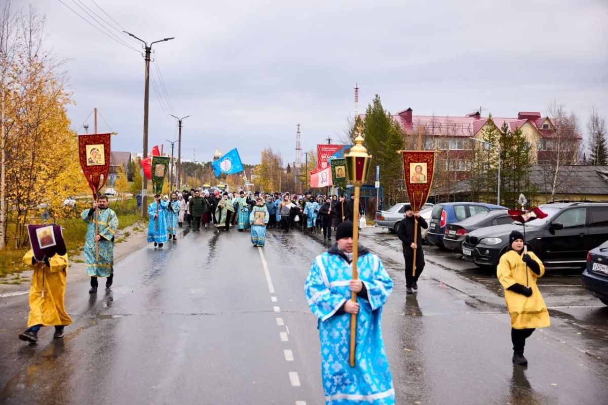Крестный ход в честь Покрова Пресвятой Богородицы прошёл в Ноябрьске Крестный ход в честь Покрова Пресвятой Богородицы прошёл в Ноябрьске