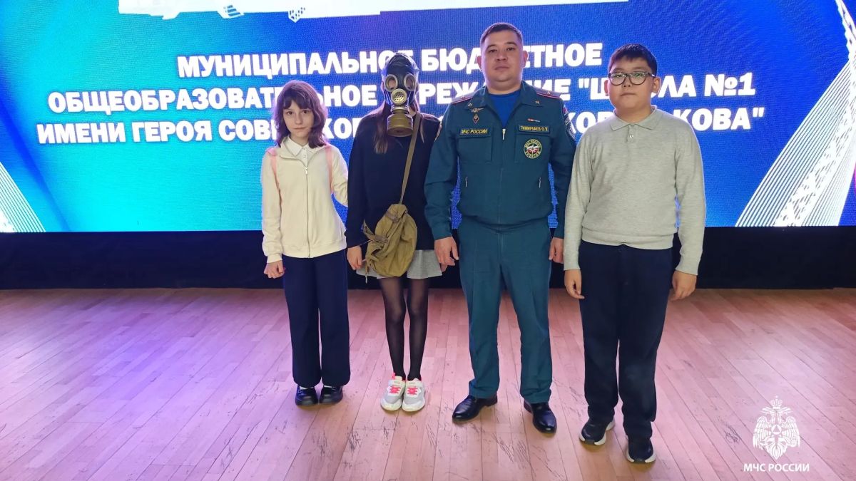 Безопасность начинается с знаний: открытые уроки в Салехарде Безопасность начинается с знаний: открытые уроки в Салехарде