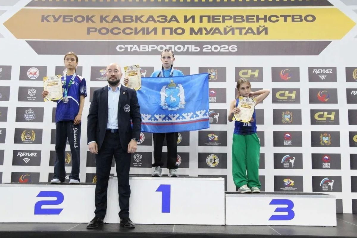 Спортсменка из Ноябрьска завоевала золото Кубка Кавказа по муайтай