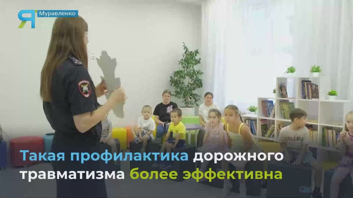 Новостной дайджест на «Ямал-Медиа»