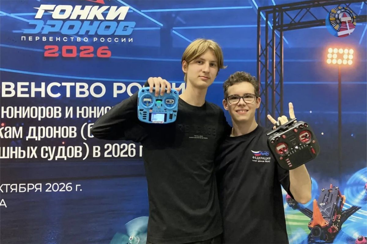 Школьник из Ноябрьска стал лучшим на Первенстве России по гонкам дронов! Школьник из Ноябрьска стал лучшим на Первенстве России по гонкам дронов!