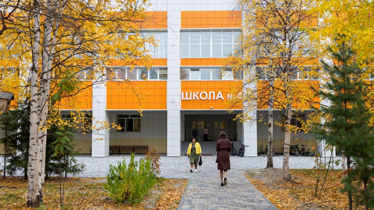 На Ямале осенью пройдёт муниципальный этап ВсОШ
