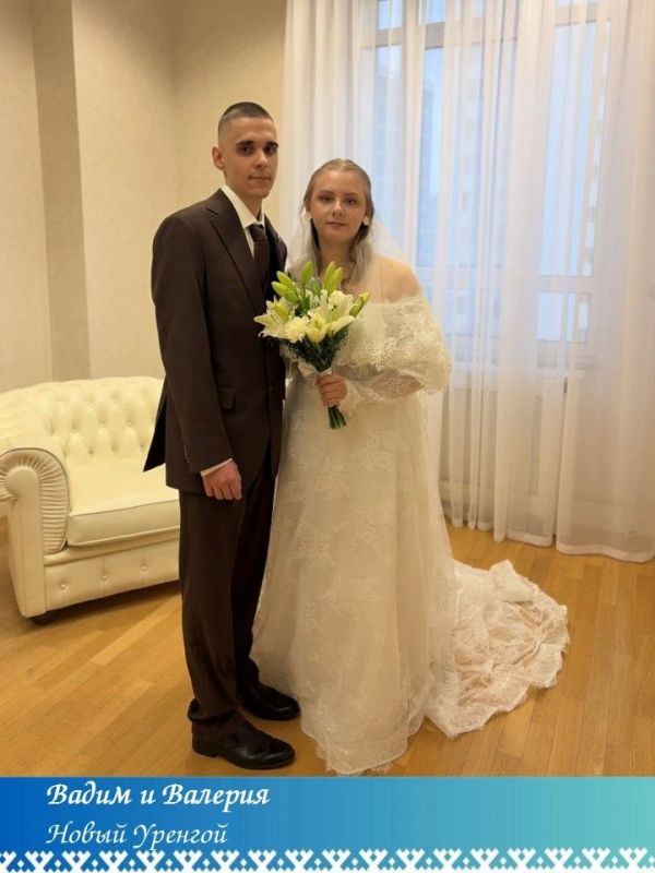 10.10.2026 стало стартом для 40 новых ямальских семей 10.10.2026 стало стартом для 40 новых ямальских семей