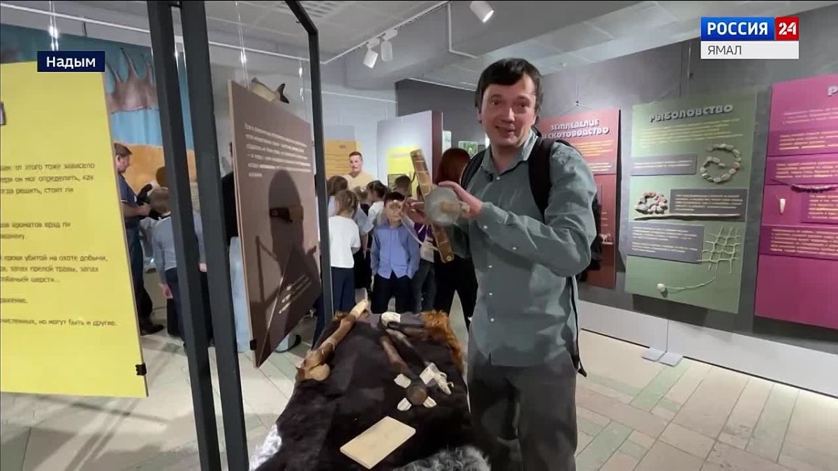 В Надыме открылась выставка «Путешествие в каменный век»